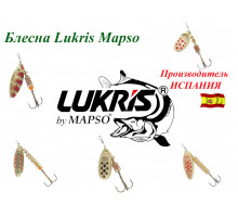 БЛЁСНА Lukris Mapso