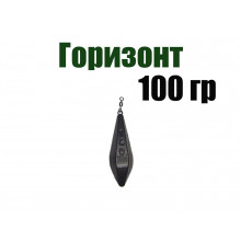 Карповый груз Горизонт 100 гр