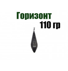 Карповый груз Горизонт 110 гр